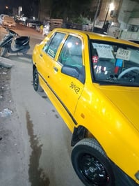 ٢٠١٨ • كفالة • تبريد ثلج