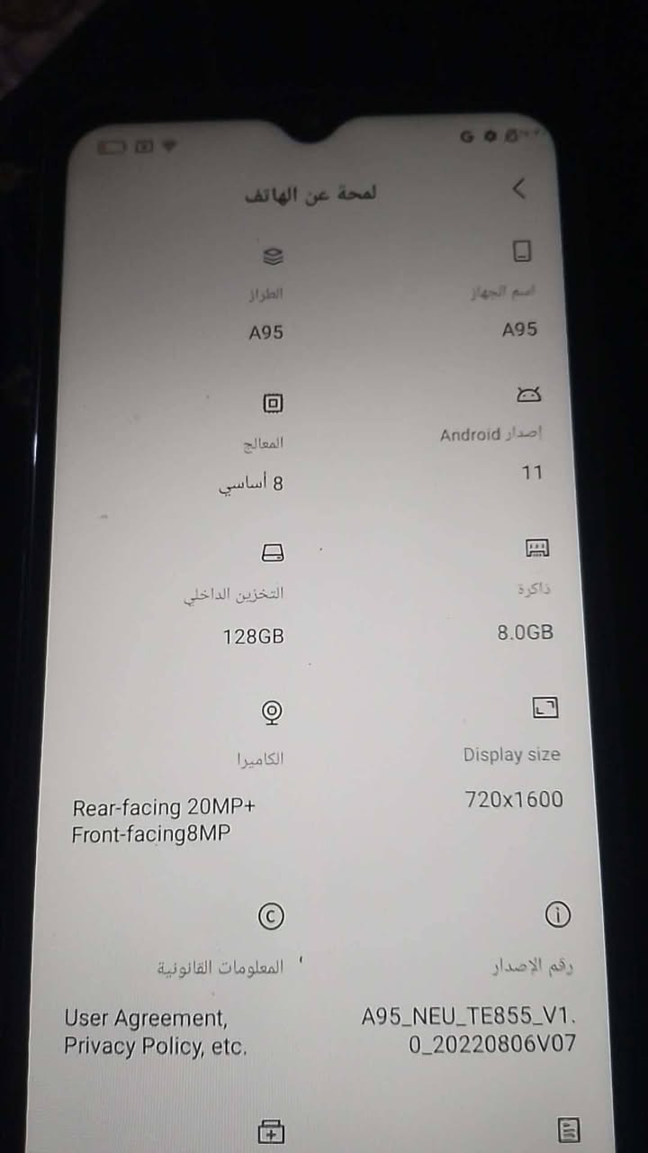 جهاز نضيف للبيع السعر 150 بيه مجال ذاكرته 128


**إذا كنت صاحب هذا الإعلان وتريد حذفه لأي سبب، رجاءا أرسل رسالة إلى الدعم الفني**