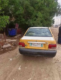 مديل ٢٠١٥ • قادسيه • هيئة على المشتري