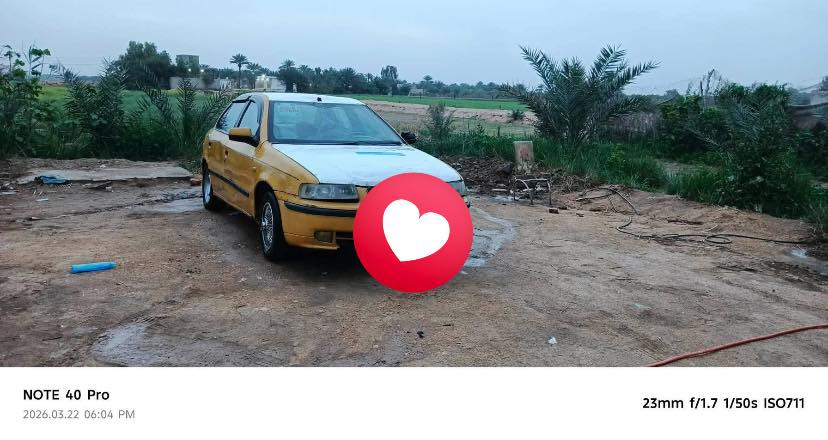 السلام عليكم ورحمة الله وبركاته سياره سمند 2017رقمها بغداد مابيها كلشي غير بس ضربه بالجنطه الورا ومرجعه ومرتبه كلش نضيفه ولولد عنده عمليه ويريد يبعها متوازي كلش رايده 30 وبيها مجال للشراي رقم صاحب السياره /*********** 

مكلف بالنشر
