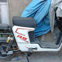 منطقه ابو تشير بغداد اريد ابيعه دراجه شحن؟07815152817