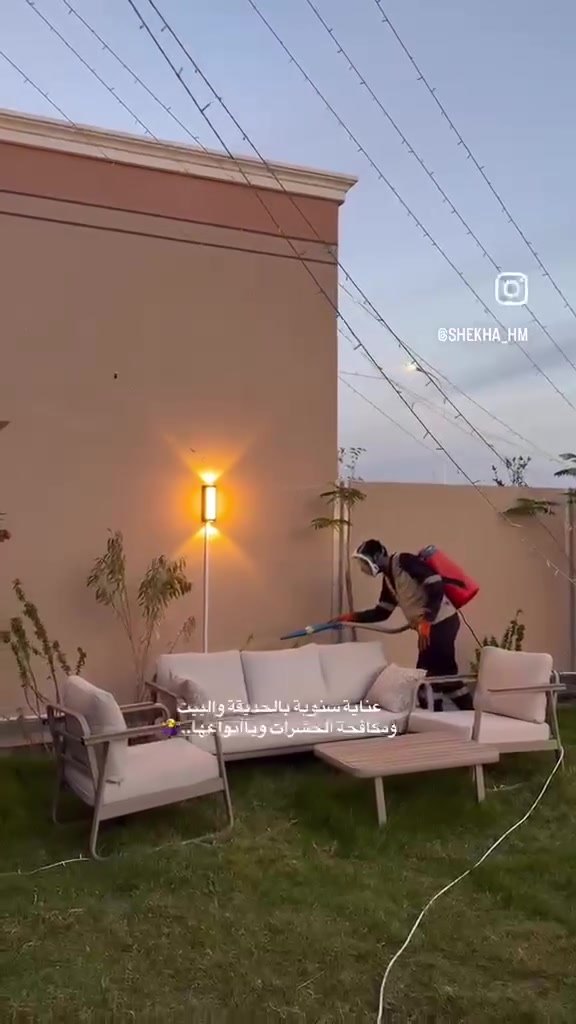 شركه الحطيم للرش المبيدات الحشرات ***********
