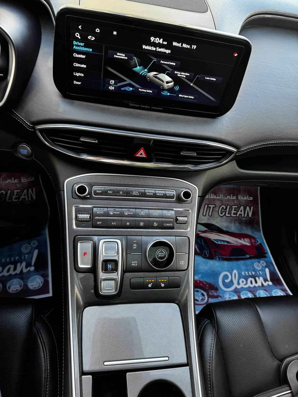 سنتافيا 2023 
فول مواصفات  
*********** بغداد, العراق
