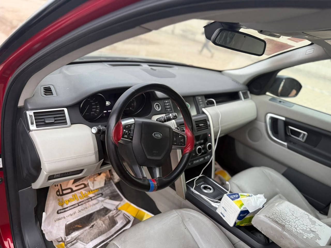 رانج روفر ديسكفري 
موديل 2016
محرك 4 سلندر توربو
قمارة بانوراما
رقم شمالي – مواصفات
بصمة
أربعة أبواب
كشنات كهرباء
المحرك بلادي ممفتوح
إطارات جديدة
حدادية ممتازة جدًا
السيارة بلادية، لا صبغ ولا تبديل
التحويل مباشر

السعر: 160 ورقة، وبيّه مجال للشراي

العنوان: شارع فلسطين – حي المهندسين
موبايل: ***********
