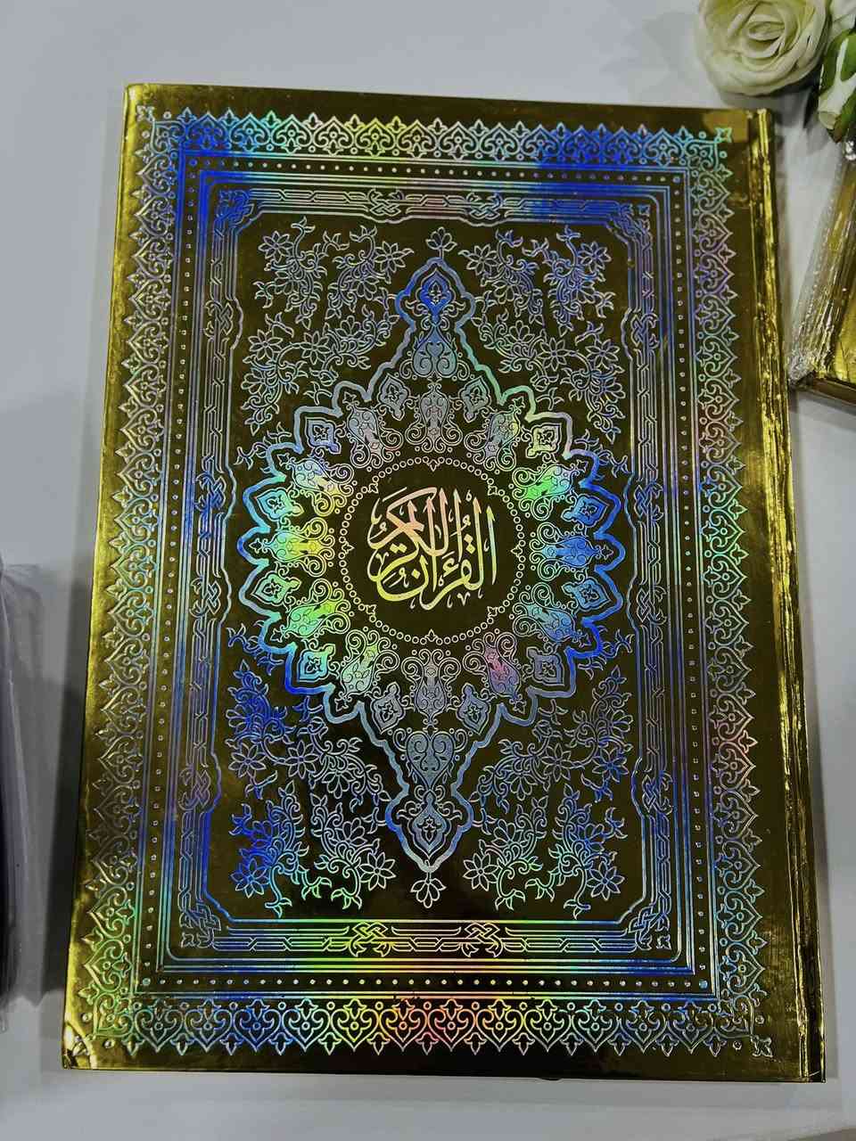 🔴وصلنا حديثاً 

القران الكريم 

مصحف القيام والتهجد 

الحجم دبل جوامعي :50*35

🔺جملة ▫️مفرد 🔺

#هديته23000

🔹للطلب عبر الصفحة الرئسية اوعلى 🔹
🔹واتساب :￼⁨🔹***********
🔹واتساب:***********🔹
🔹واتساب:***********🔹
🔹تيليجرام : https://t.me/almadina2006.🔹

🔸يوجد لدينا توصيل إلى جميع المحافظات 🔸
