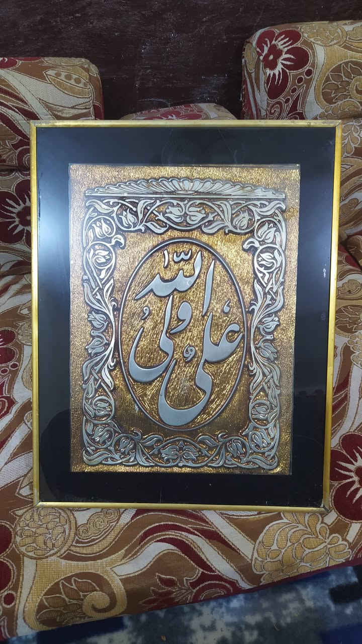 🌺 اللهم صل على محمد وال محمد 🌺
♦️ قَيّم واخذ بأسعار مناسبة
صور وتحفيات وساعة شغالة ونظيفة 
ملاحظة / يوجد توصيل داخل #النهروان فقط 
واتساب ***********
