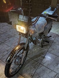 نامه موديل ٢٠٢٧ شبه شلامجه ثلاث أحرف أوراق اصولي زيرو صفر الون مميز ال...