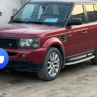 كفاله عامه • مكينة ٦ • كله شغال