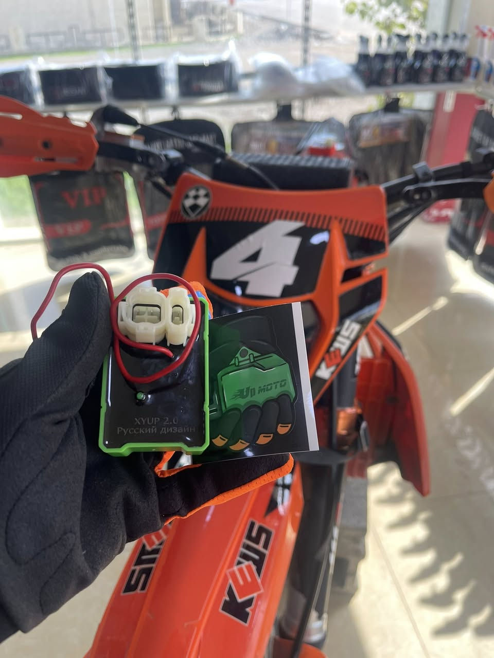 السلام علیکم  cdi Racing modified
بۆ ماتۆرەکانی 
Kews 
K26 
Crx 42
Crx akr 
Kawiar 
وە بۆ زۆربەی ماتۆرە صینیەکانی تر بەردەستە 
تایبەت بە گۆڕینی فەسڵەی ماتۆر  وەک و ماتۆری یابانی و ئەروپیەکان  بە زەمان ئەسلی و شەریکە 
0751 147 03 47
WhatsApp/ viber
