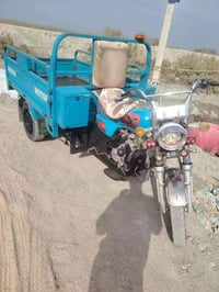 ستوته • ٢٠٢٣ • جبايش