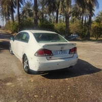 هونده سيفك 2009 ارادله ترتيب 07775556033