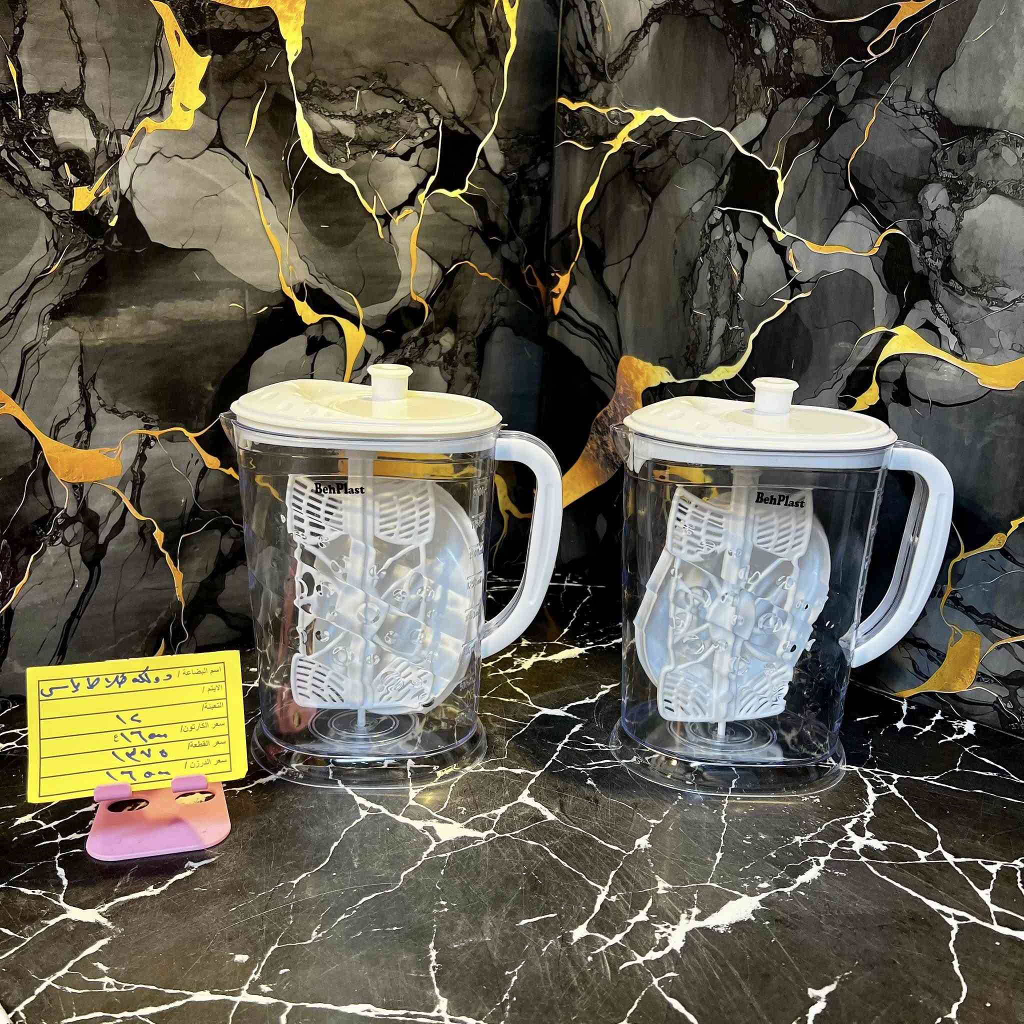 اهـلاً وسهـلاً بكل زبائـن شركـة الوفرة الاعزاء 🤍"

🆕✨ وصلت بضاعة جديدة ومميّزة
أصناف مطلوبة وأسعار تخليك تنافس بالسوق 👌💵

🌟 شركة الوفـرة معروفة بالسعر الصح والاختيار الذكي
تنوّع ثابت وجودة تعتمد عليها بكل بضاعة 🔝

♦️ البيع جملة فقط جملة فقط ♦️
🚚 توصيل ونقليات متوفرة لكل المحافظات

-📍العنوان : كربلاء المقدسة / البوبيات - شارع الحر الصغير قرب جامع المهدي  

📲 للحجز والاستفسار واتساب:
📞 ***********
📞 ***********
@أبرز المعجبين
