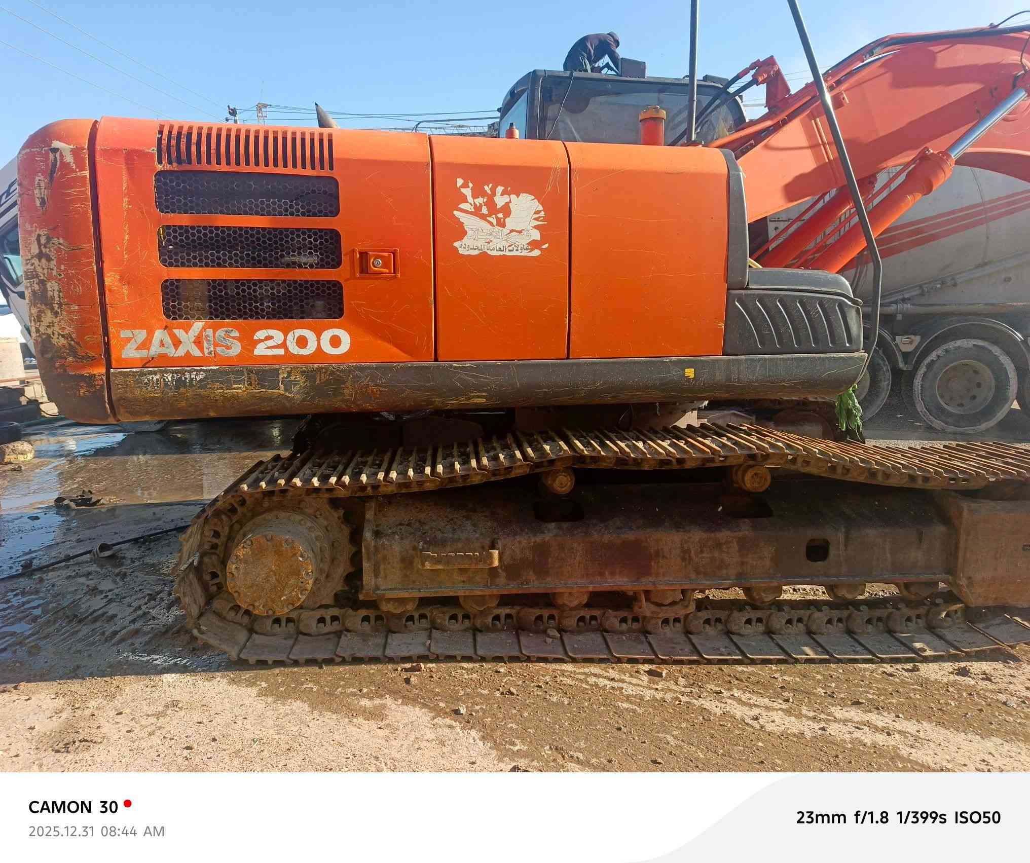 حفاره فايف جي ٢٠١٤بصره بلاديه محرك صينيه زناجيل جب كنترول مضخه مفتوحه رقم ***********اسيا ***********
