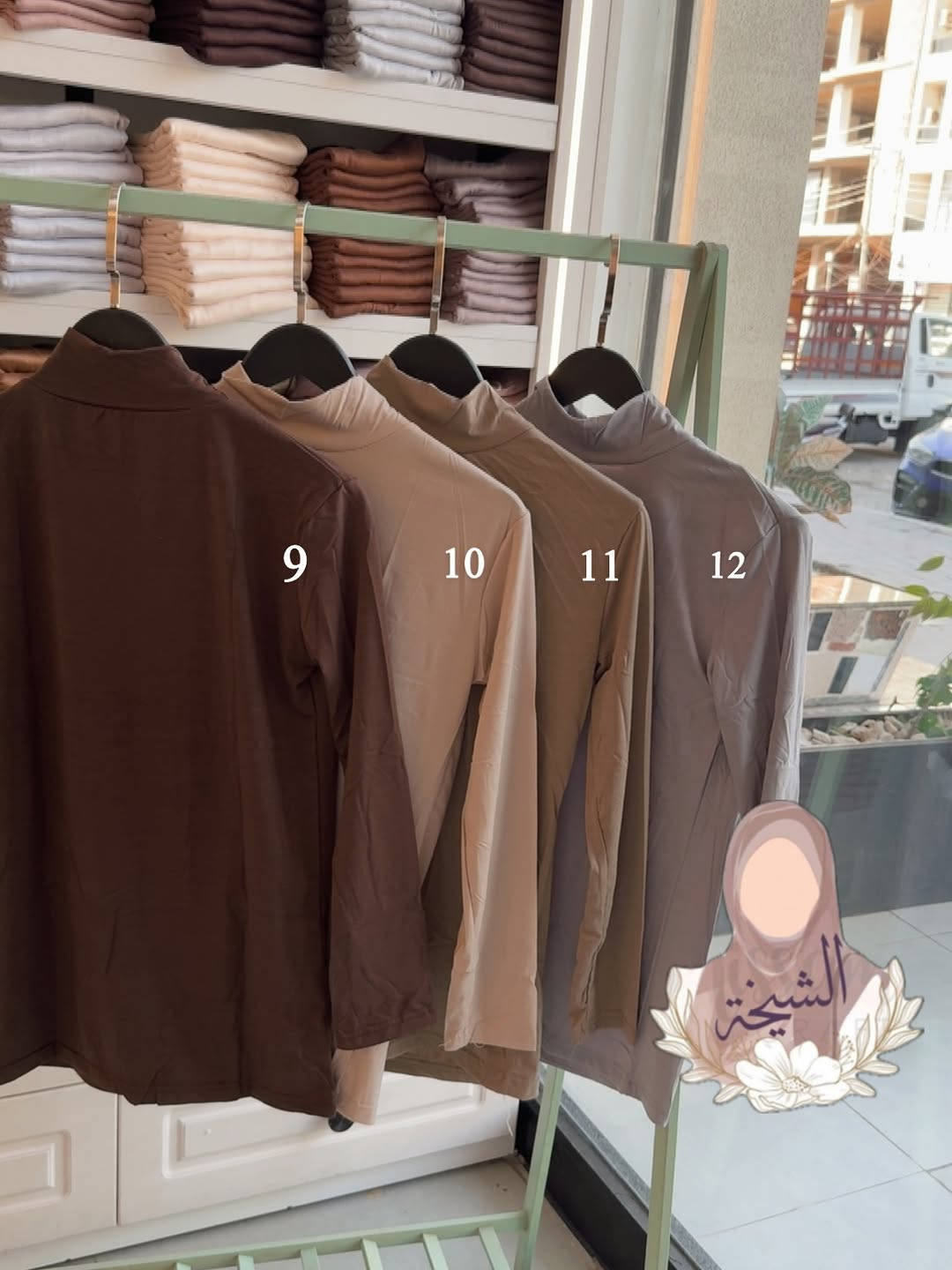 بدي ردن ❤️
القياس S.M.L.XL
الالون متوفرة كلها داخل المشنور 
للحجز الجملة ***********
العنوان 📍 بغداد - العامرية - شارع العمل الشعبي
