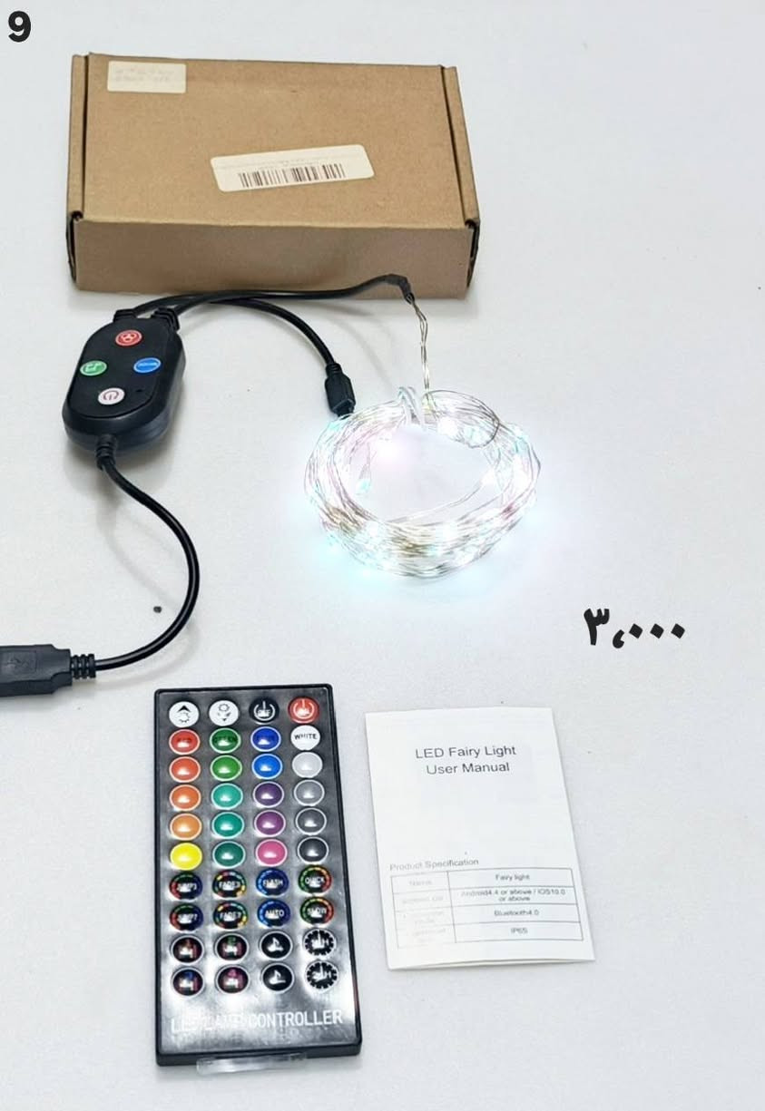 يا الله 
اللهم صل على محمد وال محمد 
كل قطعة مكتوب سعرها 
موجود خدمة توصيل إلى كل المحافظات
حجز الطلب خاص وتدللون


**إذا كنت صاحب هذا الإعلان وتريد حذفه لأي سبب، رجاءا أرسل رسالة إلى الدعم الفني**