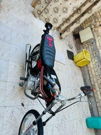 اربعه كير • ٢٠١٥ • اوراق اصولي