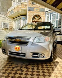 افيو • ٢٠١٣ • رقم بابل