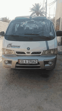 سلام عليكم من رخصت مدير الكروب
كيه بريجو موديل ٩٧مكفوله من مكينه وكير واكسن وكهربايات وتخم تاير وسلف ودينمو حداديه ومقدم وشواصي انضاف سيارة جاهزة وبسمنا السنويه
٢٨ /رقم نكليزي وهزاء جديديه  السعر (٨٥) وبيه مجال الطيبي الاتصال الرقم/***********/ المكان نجف كوفه حي ميسان
والسياره مصبوغه جمالية علا حديد وشكران
