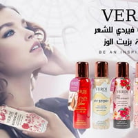 فيردي • عطر شعر • ١٠٠ مل