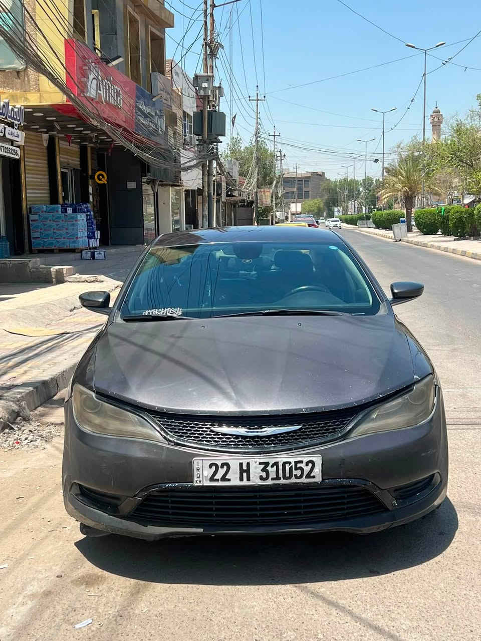السلام عليكم
سي ٢٠٠ /٢٠١٦/٢٤٠٠
بيهة قطعه وحده بنيد فقط 
مروحه توني شادهة ومبرمج انسه حماوه تبريد ثلج كشرهة نضيف بس البنيد شوي لونه رايح لو بوليش لو ارجع اصبغه هوه مصبوغ ترتيبات يرادلهة مكاني دوره شارع ابو طياره رقم اربيل باسمي كبل تحويل سعرهة ٩٥ وبيهة مجال بسيط ولو ما محتاج مابيع رقم ***********
