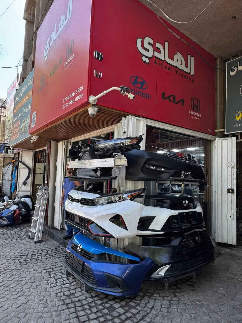 🚗 قطع غيار هوندا الأصلية – جميع الموديلات متوفرة 🚗

(أكورد | سيفيك | CR-V | HR-V | أوديسي | بايلوت)

شركة الهادي ✌️

🔧 متخصصون بتوفير جميع أنواع قطع الغيار و الصيانه:

🖥️ فحص الكمبيوتر مجاني-برمجة جميع العقول و اجزاء السياره

🔹 قطع البدي:
بنيد – أبواب – جناح أمامي وخلفي – دعاميات – راديترات – صندوق – ماسكات – براكيت – لايت – بك لايت – كفرات – ترايش – مطريات – زجاج أمامي وخلفي وجانبي.

🔹 قطع الصدر:
أصطاب – أكسل – بولبرن أمامي/خلفي – دبلات – شمعات – صوندة بريك – فچ بريك – درايف شفت كامل.

🔹 القطع الكهربائية:
حساسات – عقل محرك – رادار – نظام ABS – ضفيرة كاملة – مبخرة.

✅ مميزاتنا:
• جودة أصلية مضمونة
• أسعار تنافسية
• شحن سريع لجميع المحافظات

📍 فروعنا:
🔹 بغداد – الرصافة – شارع النضال – سوق بغداد – مقابل وزارة التعليم العالي والبحث العلمي.

🔹 بغداد – الكرخ – حي الجهاد – الاطباء 

🔹 دهوك – صناعية ألوكا

📞 للطلب والاستفسار:
واتساب: wa.me/9647700044155

📱 ***********
فرع دهوك
📱 ***********
📱 ***********
