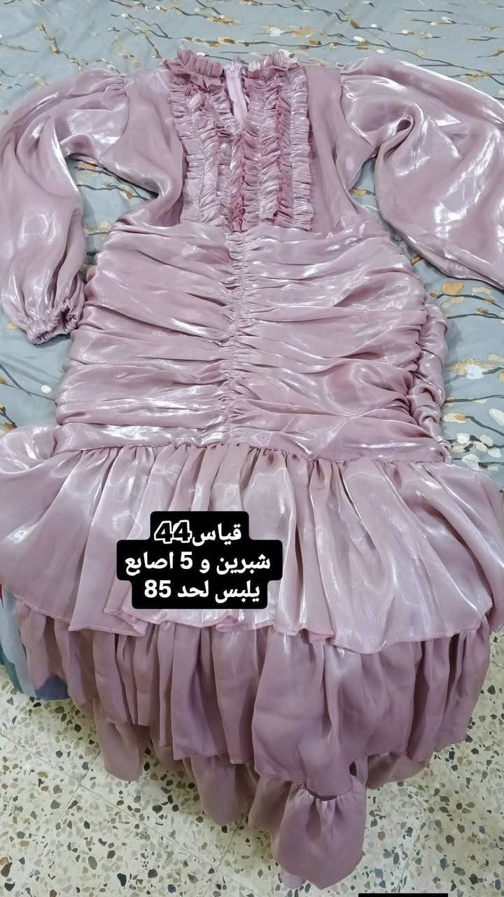 فساتين للبيع ما ملبوسات ابد بعلامتهن  ب10 الواحد
الازرق قياس 44 يلبس لحد وزن 80
الوردي قياس 44 وقياس 40


**إذا كنت صاحب هذا الإعلان وتريد حذفه لأي سبب، رجاءا أرسل رسالة إلى الدعم الفني**