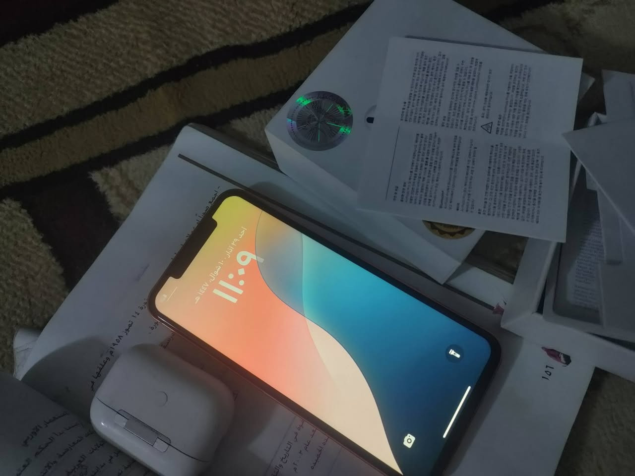 للبيع اكس اس ماكس ذاكرة ٢٥٦ بطارية ١٠٠ ٪ مبدلة جهاز كلة شغال محور ١٧ برو ماكس الاتصال*********** مكاني بغداد السعر ١٣٥ قفل
