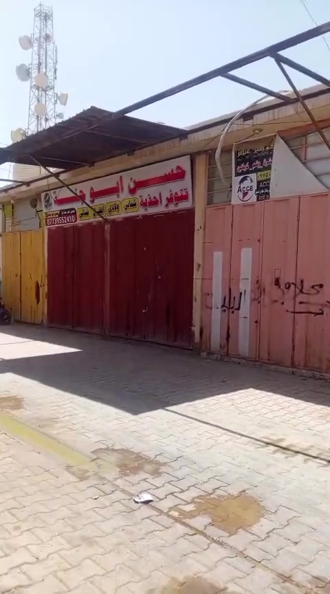 السلام عليكم محل للبيع موقع قريب على شارع المحكمة


**إذا كنت صاحب هذا الإعلان وتريد حذفه لأي سبب، رجاءا أرسل رسالة إلى الدعم الفني**