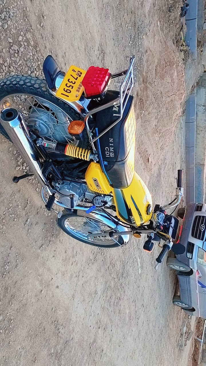 سلام عليكم عندي دراجه نامه للبيع موديل 25 سكنر السعر 650و بيهه مجال لشراي مكاني قلعه


**إذا كنت صاحب هذا الإعلان وتريد حذفه لأي سبب، رجاءا أرسل رسالة إلى الدعم الفني**