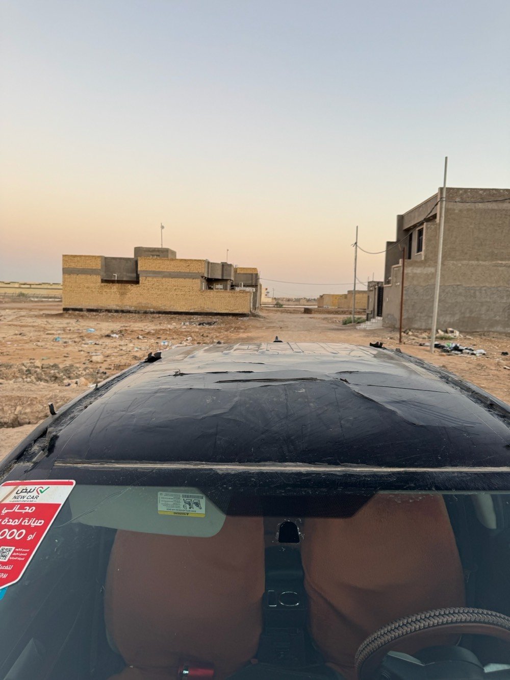 ارخص جيب بلعراق

جيب كومباس موديل٢٠١٧ باسمي 

مكلوبه مستعجل حيل ع بعيته ٧٥ وقابل التفاوض 

***********