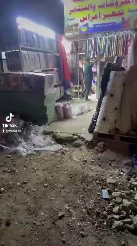 ,ّسلامٌ ,ّعليكم    ,ّجديدنا ,ّان ,ّشاء ,ّالله   
  خامه تحفه 

        (( ,ّمحلات ,ّاقمشه ,ّحجي عمر)) 
————————————————————
العنوان - مقابيل مجمع سنتر الرحمه او قرب جامع الا اقصى
للطلب والاستفسار مراسله الصفحه او اتصال واتساب 
——————————————————
 
عمرالعبيدي ☎️ ‭***********
