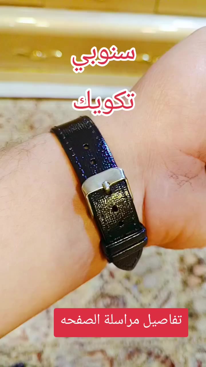 للبيع ثلاث قطع ياباني اصلي فنتج 
اوتوماتيك وتكويك وكوارتز 
للاستفسار على الخاص


**إذا كنت صاحب هذا الإعلان وتريد حذفه لأي سبب، رجاءا أرسل رسالة إلى الدعم الفني**