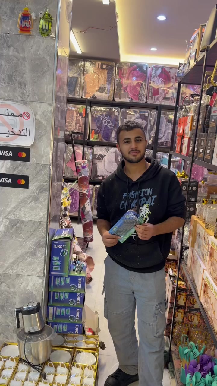 بربع دينار  ولمصور ليوم حسون سنتر مفتوح طيبة ايام الاسبوع من ١٠ صباحا الئ ١١ مساء 🕚 😁 عنوان لولو سنتر حي سومر بعد الاستدارة الاولئ عماره قصابه دبي لولو سنتر  مول


**إذا كنت صاحب هذا الإعلان وتريد حذفه لأي سبب، رجاءا أرسل رسالة إلى الدعم الفني**