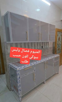 فصال المنيوم • جديد