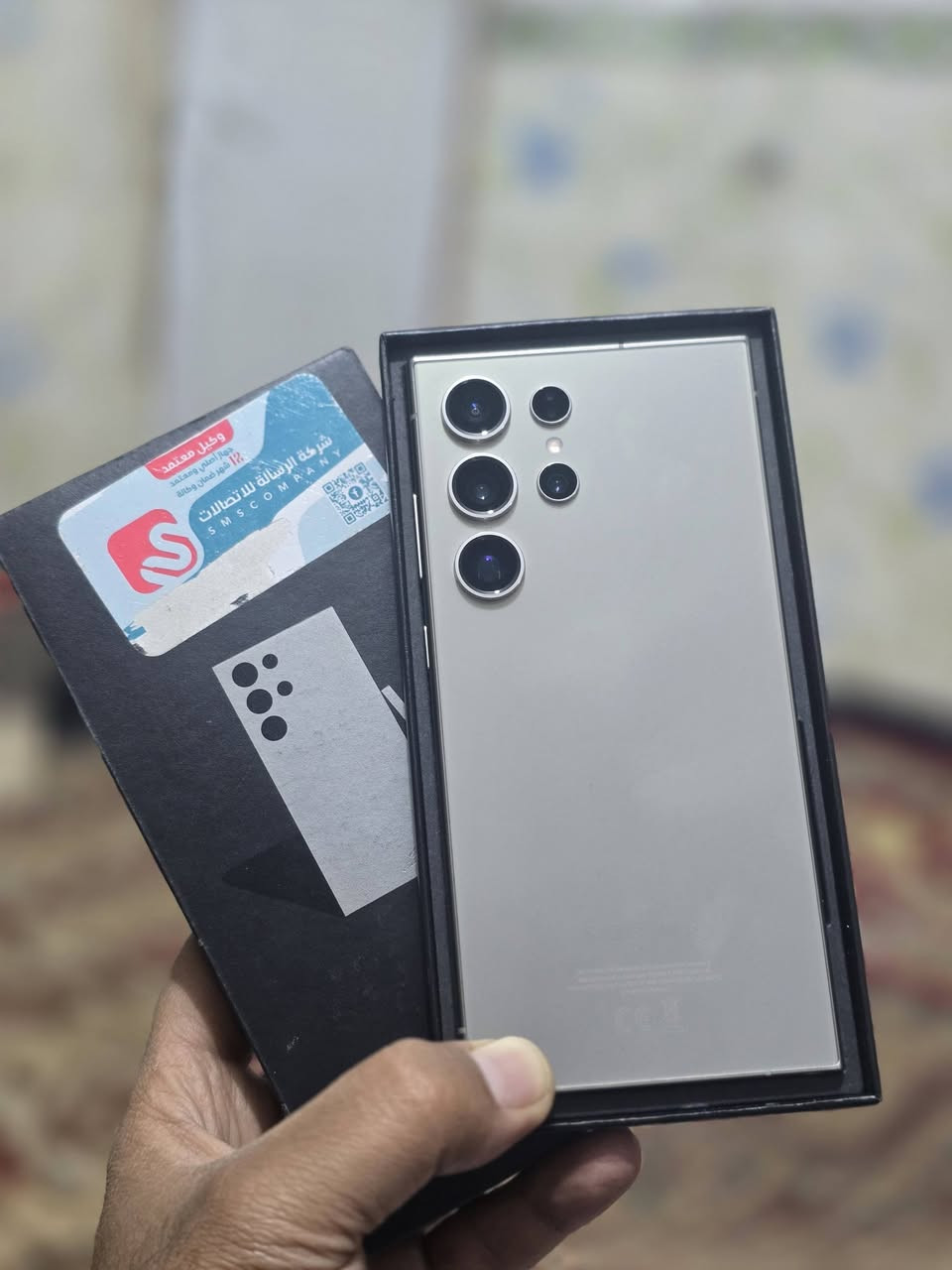 الترا ٢٤ شرق أوسط خطين مكفول كفاله عامه  ذاكرى ٢٥٦ السعر ٨٧٥ ***********
