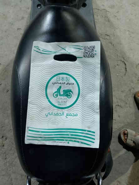 سلام عليكم بوليس موديل 2008 كبريته دراجه كفاله عامه 49بلاد طالع قبل 4 اشهر من المعرض الحمداني ختم واحد ويه المكينه سعر 800 مكاني كربلاء الكنطره البيضه *********** وبي واتساب
