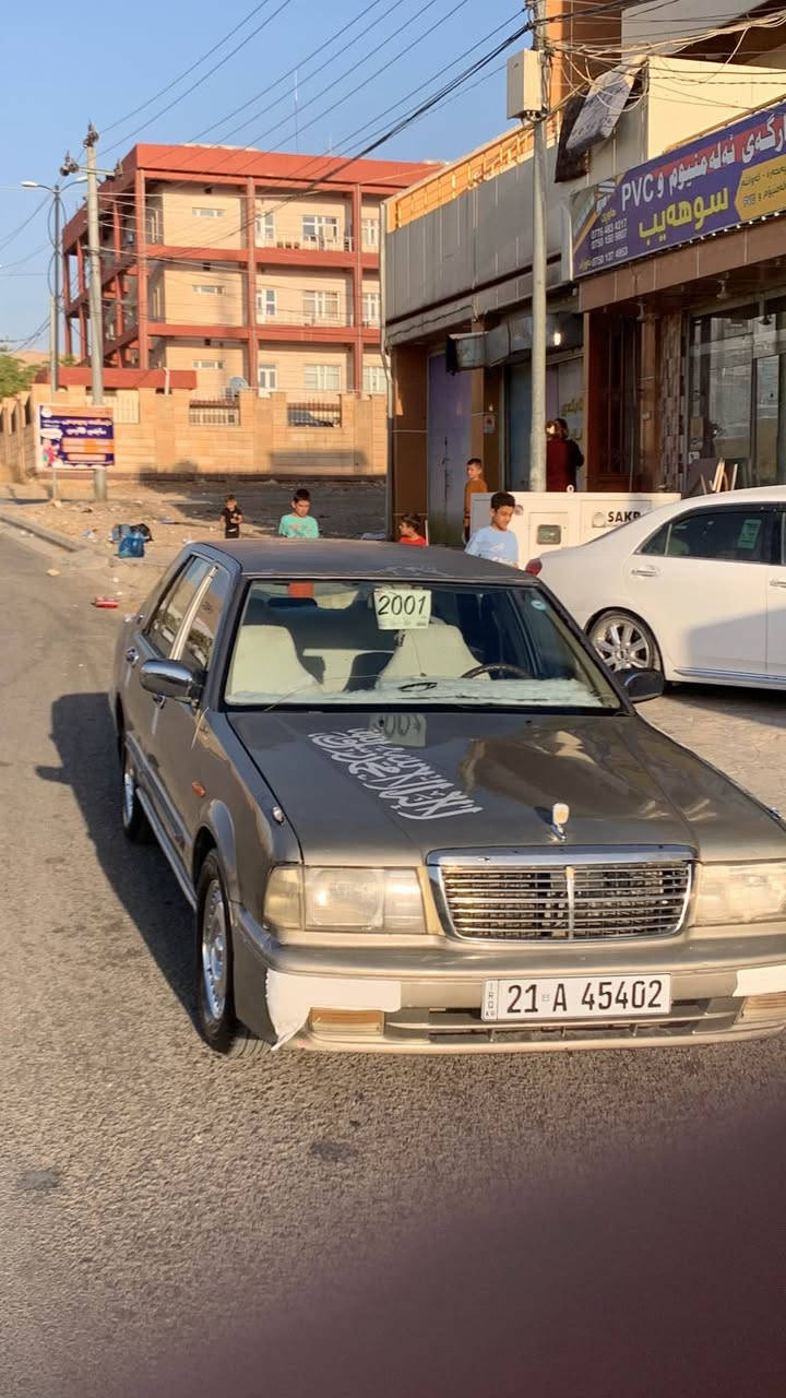 سلاو نیسان سدریک ٢٠٠١ گێرو مەکینەو تەبرید بەشەرت سەنەوی تاکو ٣٠ تازەیە بە ناوی خۆمەوەیە تێر مەسرەفەو سەیارەی مەعرەز نیە ٥ پارچەی بۆییاخە  من بە  حیزام ئەیفرۆشم چەمەلەخی دوای دەعمە هی سایەق  ٣٩ و معامەلە ***********    *********** السليمانية, العراق
