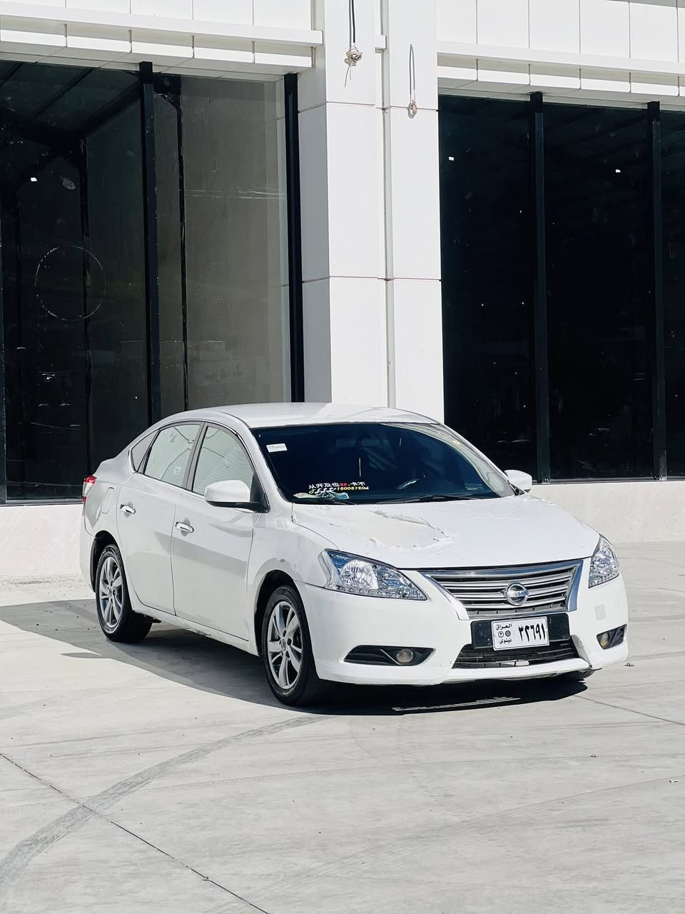 نيسان سنترا دوبي 2016 SV واريد امريكي فول فول تةنها سيلات نية ايكو سبورت تراكشن سفر سفر لةسةر دةقي شةريكة نوكة دةرزي پيوةنية  سعر 58$ معامةلة ***********
