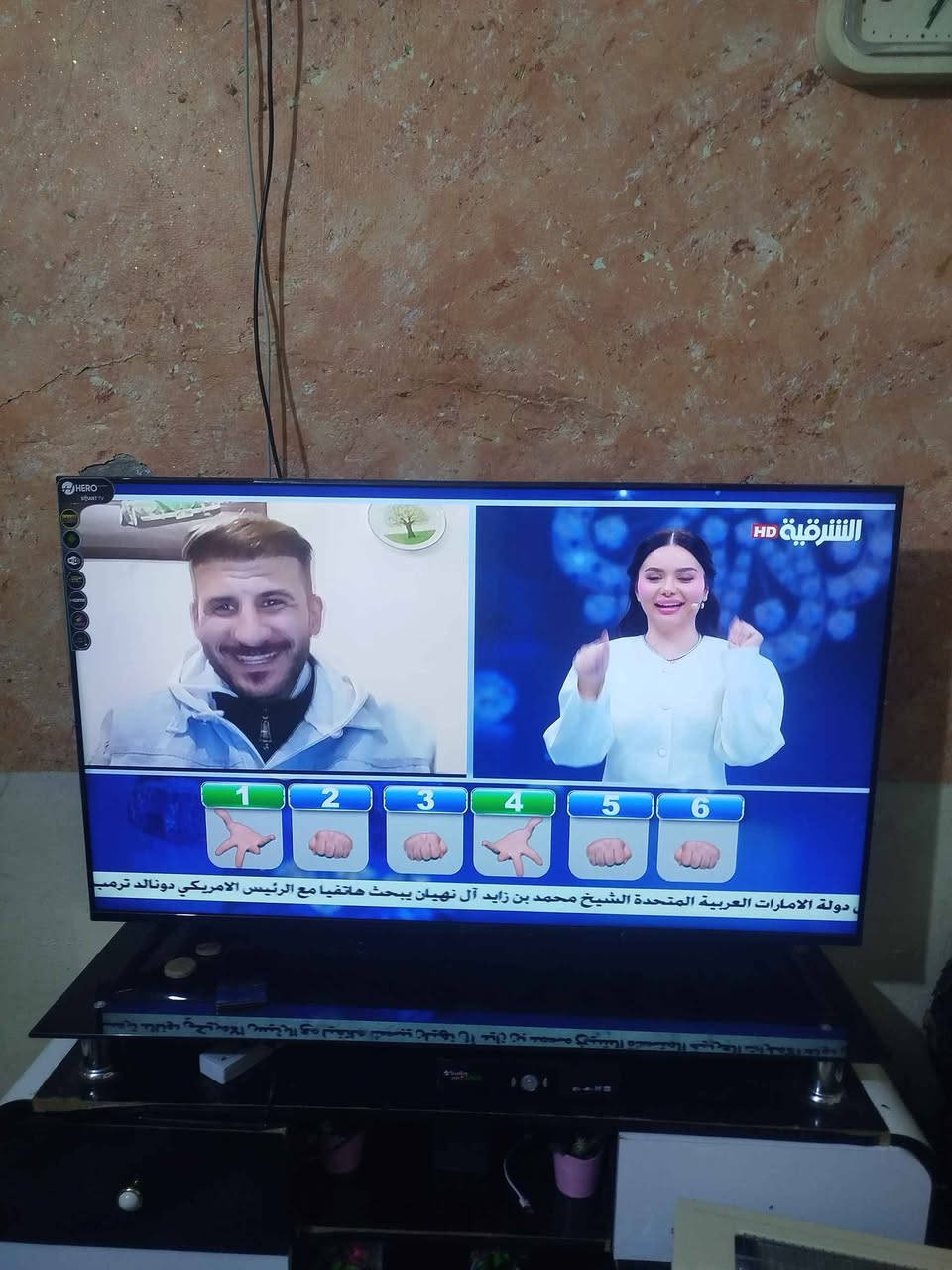 ‎بلازما حجم 19 / و حجم 55‎ عمارة, ميسان


**إذا كنت صاحب هذا الإعلان وتريد حذفه لأي سبب، رجاءا أرسل رسالة إلى الدعم الفني**