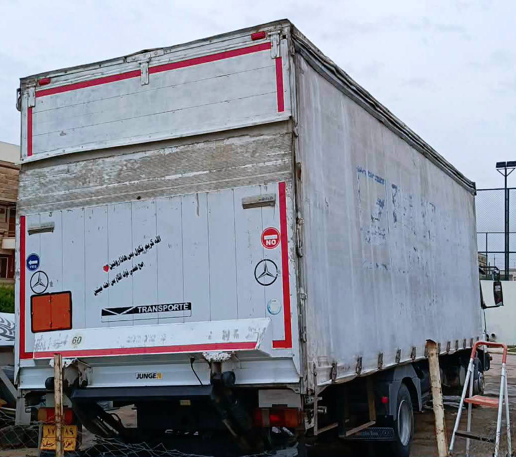 السلام عليكم بدي اتيكو للبيع الطول سبع وربع  بدي جادر مسرحي عنوان اربیل  
***********
***********
