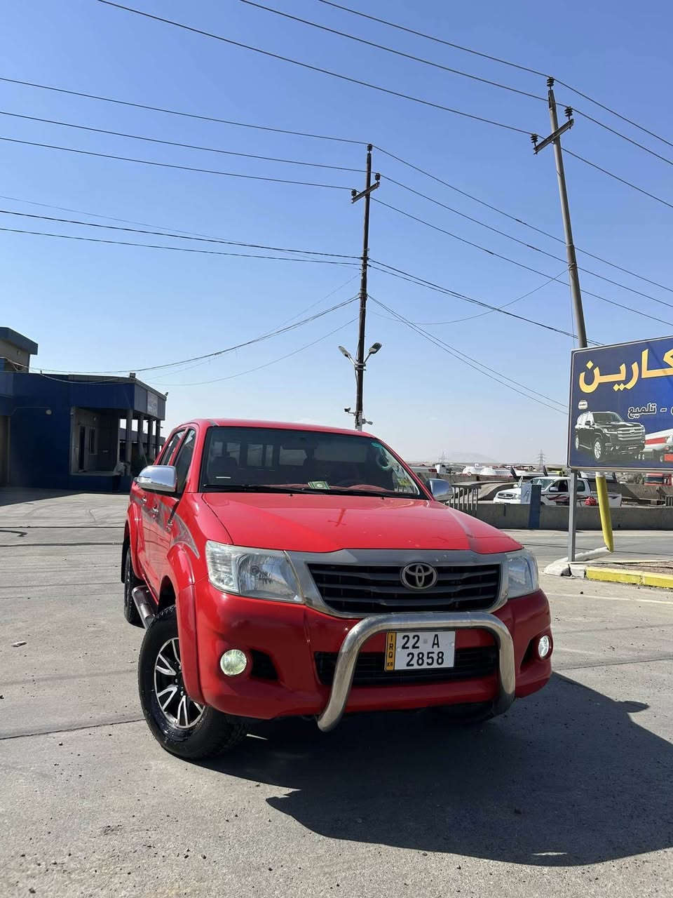 مەرزیە ٢٠١٢ سەید نەهرۆ شاشە ئایپاتە کامیرەیە حەساسە  هیج هیج نیە هەمووی بەشەرت زۆر خاوینە کێر و مەکینەی بەشەرت بێ عەیبە بێ کرانەوە رەقەم و سەنەوی نوێیە تا ٢٠٢٨ بەناوی خۆمە هەزەی نوێیە تا مانگی١٢/٢٠٢٦ ١٠٠٪١٠٠ هینایە لەهەزەی رەقەمیش تازە گۆڕدرایە فسفۆری نوێیە ٢٠٢٦ بێ مسروفە تاخمی پێشی هەمووی بیلادی کوردرایە زۆر توند و تۆلە جرکەی تیا نیە ٢٢٠ هەزار رۆیشتووە…شوێن قەزای خەبات …***********_***********  

تيوتا هيلوكس  2012 سيد نهرو جدید كفالة عامة التروس و محرک جدید کبس کفالة عام الرقم الجديد سنوية جديدة حتى 2028 بسمي هو  هزة  الجديد حتى 12 ديسمبر 2026 100٪ 100 الرقم  فوسفور جديد 2026 بدون مصروفة تخمي أمامه كل شيء بلاد  صارم جدا ولا يوجد انتقام في ذلك 220,000 كم ماشي... عنوان اربیل قزاء خبات…***********ـ*********** أربيل, العراق
