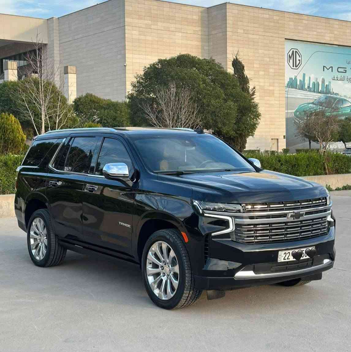 تاهو موديل 2021 بريمر
فول فول مواصفات شاشة كبيرة لمس كاميرا 
حاسة رادارات كشن جلد كشن كاراباي بصمة 
 تشغيل عن بعد تحكمات ستيرن بلتوس اوكس
 كار بلي أوتو ستوب للتحذيرات تبيرد مركزي
 تحديد سرعة محرك 8 سلندر
محرك كير واير بشرط مامفتوح 
سيارة حيل نظيفة كلشي عل بلاد جديد 
سنوية هزة كلشي جديد مدفوع لـ
باسمي السنوية بشرط تحويل وغرامـة
سيارة مابيـها دينار مصرف كامل من كل نواحي
سيارة جديدة  ماشية 85 ألف 
رقم صاحب سيارة ***********

🟩علق سوف يوصلك الرسائل سعر
