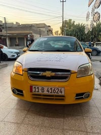 افيو • ٢٠١١ • توماتيك