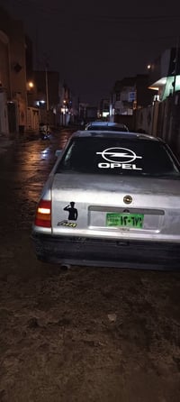 كاديت • ١٩٩١ • محرك نفخ