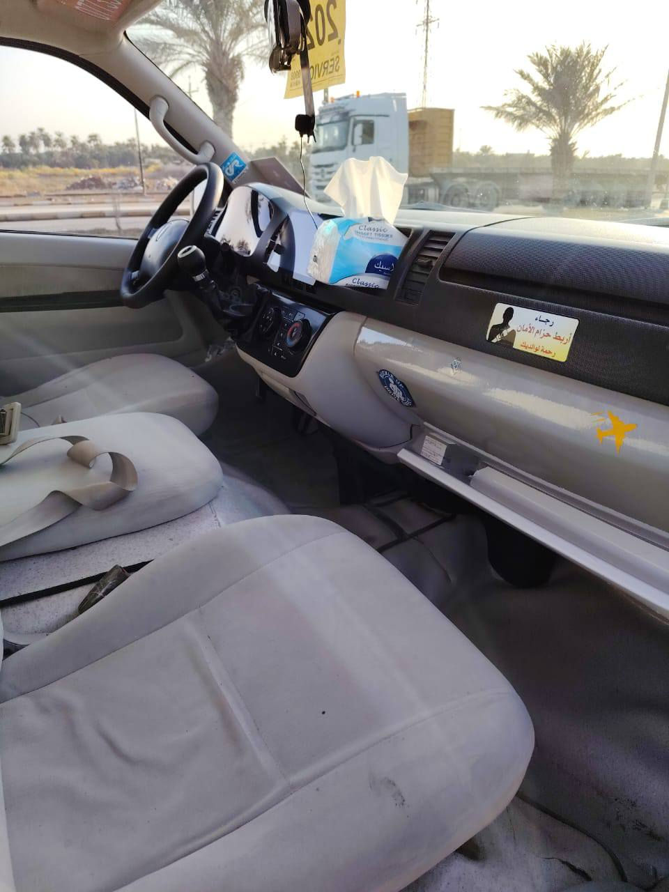 جنبي مديل 20اصل كفاله عامه من كلشي 
دوشمه الجنابي 
مكان السيارة ميسان 
سعر 195
***********
