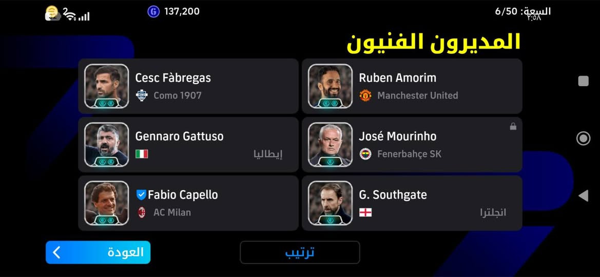 حساب بيس للبيع لأن تركت العبه بيع مستعجل السعر40بي مجال
المكان موصل رشيدية


**إذا كنت صاحب هذا الإعلان وتريد حذفه لأي سبب، رجاءا أرسل رسالة إلى الدعم الفني**