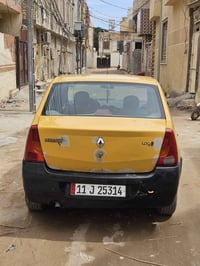 مكينة 1600 • ٢٠١٠ • رقم بغداد