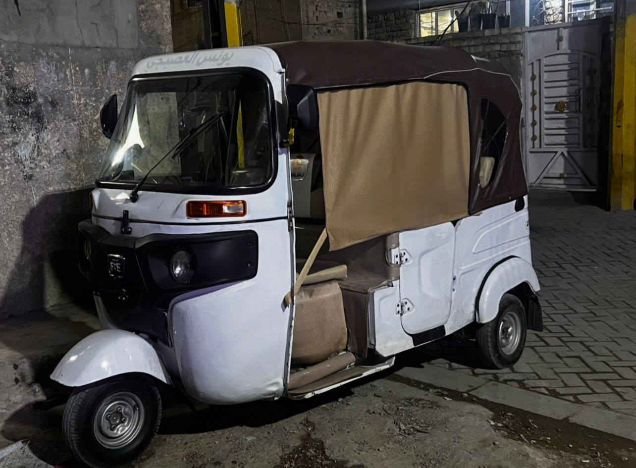 سلام عليكم شباب تكتك بيضة 2021 مكان بغداد مدينة الصدر رقم الهاتف ***********
