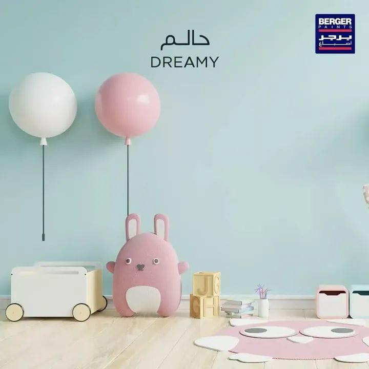 السر في بقاء جدرانك نظيفة⁉️
طلاء سمارت كلين من أصباغ برجر العراق
جدران تقاوم البقع… وتنظف بسهولة!

🧽 لا أثر، لا تعب، ولا حدود لإبداع طفلك
سمارت كلين… طلاء يدوم، ونظافة تبقى.
#اصباغ برجر فلسطين 

📱 *********** 

#سمارت_كلين #أصباغ_برجر_العراق #طلاء_عملي #إبداع_الأطفال #جدران_نظيفة #طلاء_يدوم
