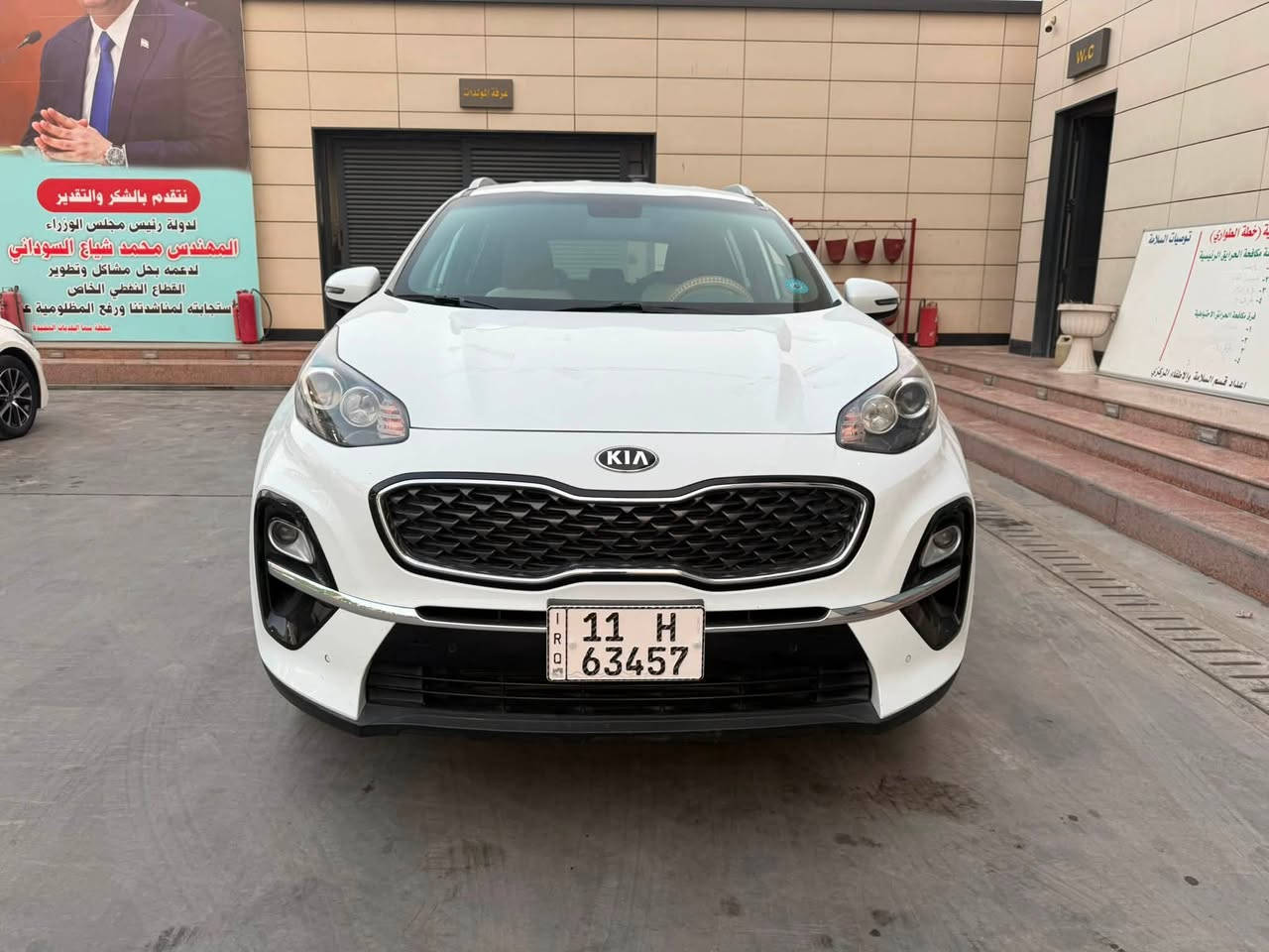 سبورتج 2019 شكل ال 20 خليجي مكفولة من الصبغ والبارد
محرك وكير وصدر وتبريد كله مكفول ماشية 60 الف كم حقيقي عالفحص والضمان سنوية جديدة بأسمي تحويل مباشر  ***********
سعرها 188 ورقة السيارة موجودة في بغداد البلديات 
ملاحظة / اكو خدوش خفيفة ماتطلع بالصور 
واكو كم رصعة مال حالوب بالقمارة عددهن 10 او اقل ومامبينات بالعين الا بالسونار يلا يطلعن
